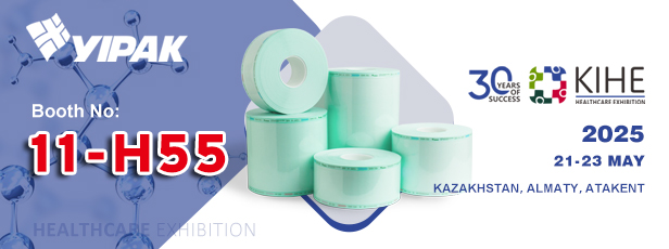 YIPAK與您相約2025哈薩克斯坦國際醫療展（KIHE）